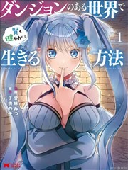 秦时明月