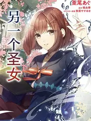 神之塔